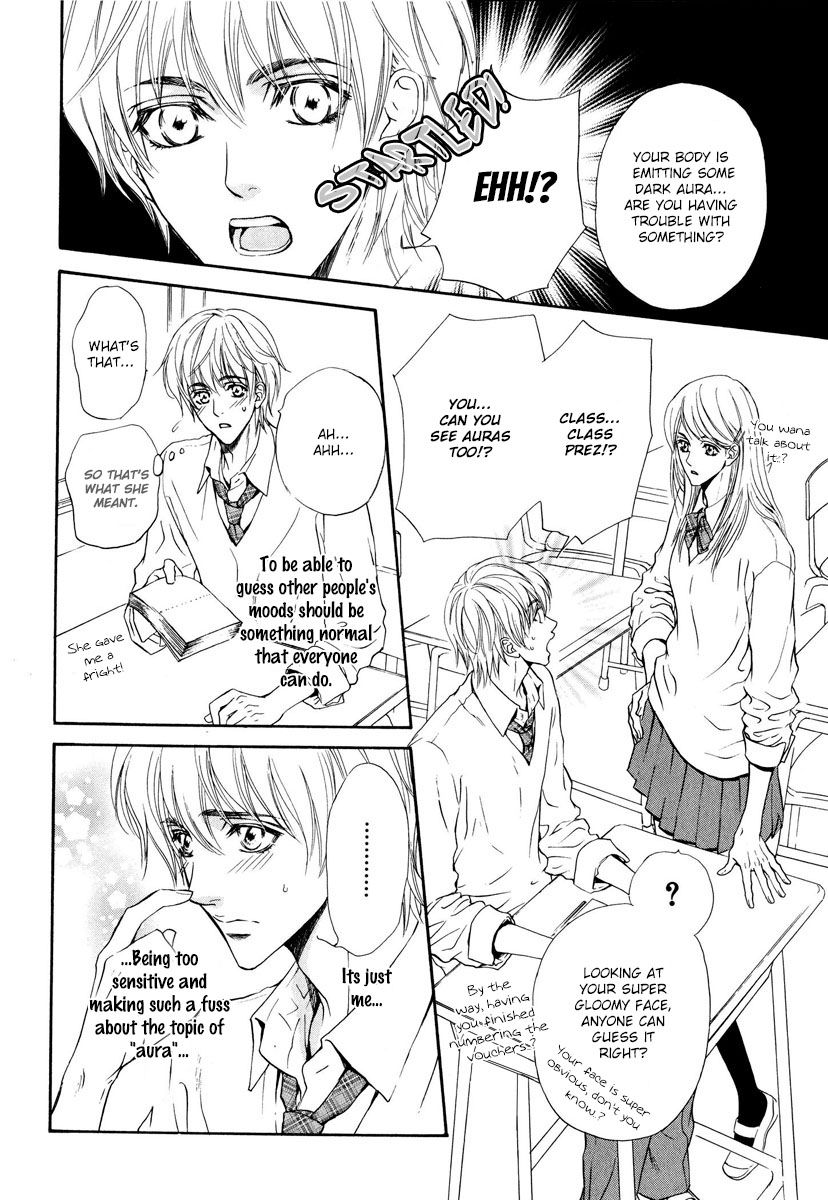 Renai Prism Chapter 4 #13