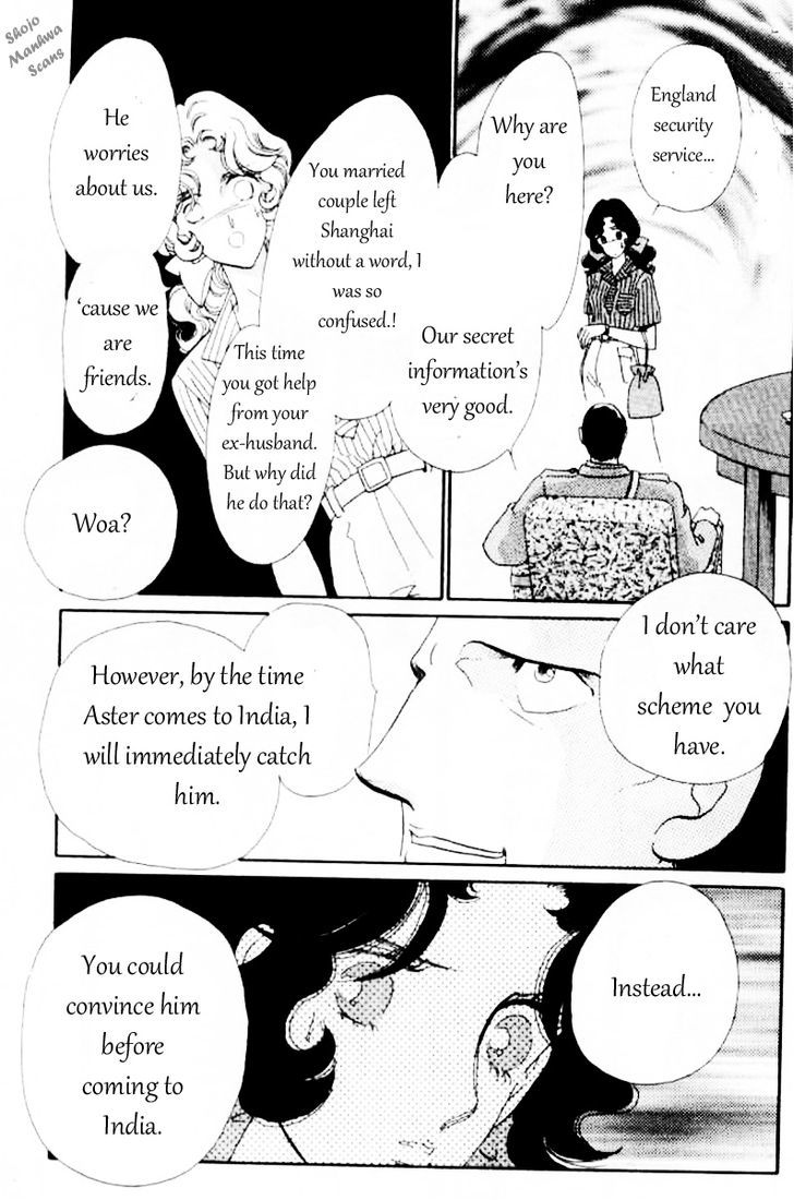 Magnolia Waltz Chapter 5.1 #33