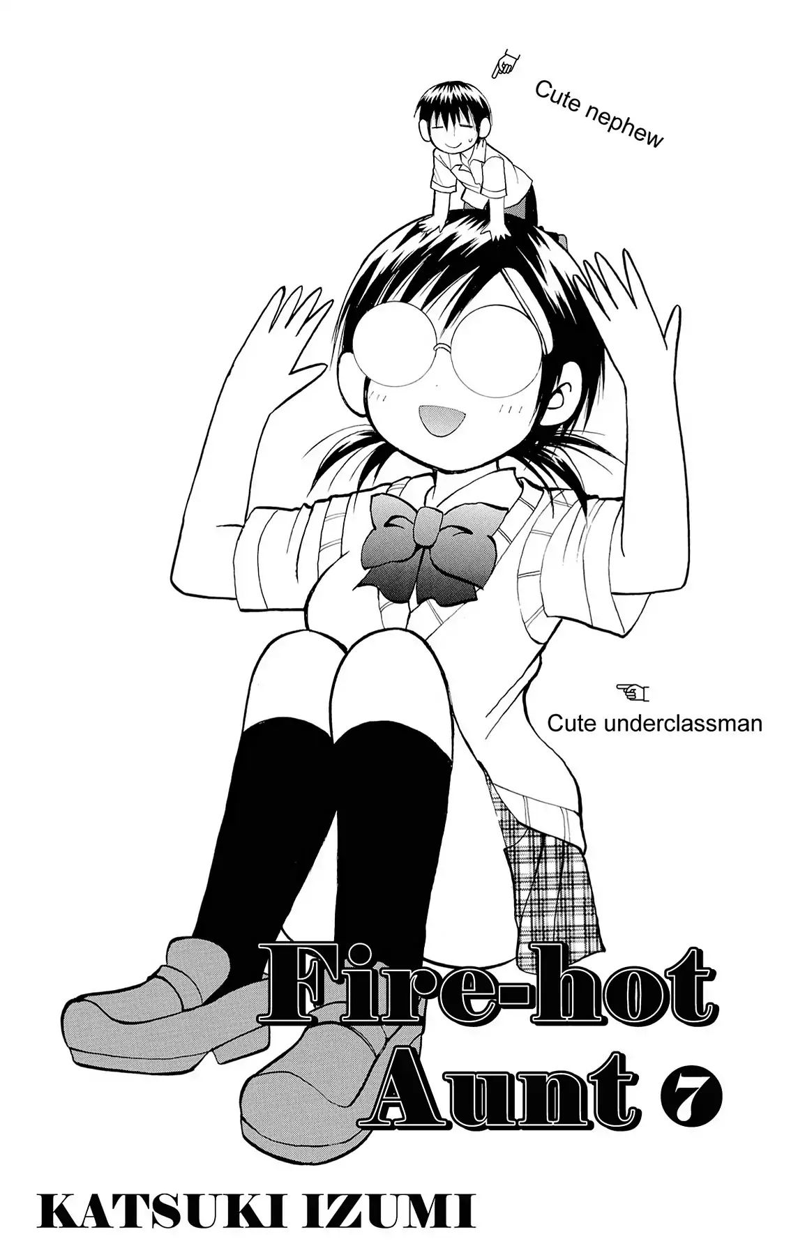 Fire-Hot Aunt Chapter 2.5 #3