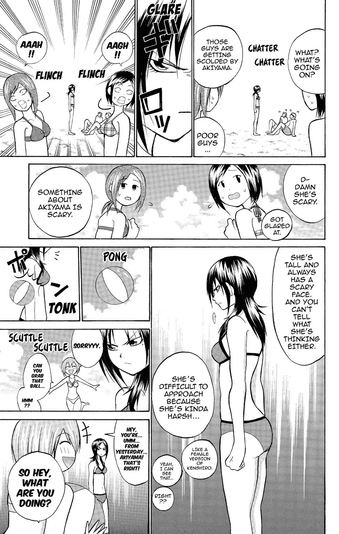 Fire-Hot Aunt Chapter 1 #9