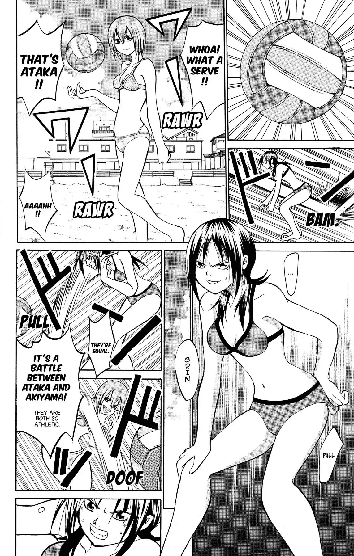 Fire-Hot Aunt Chapter 1 #38