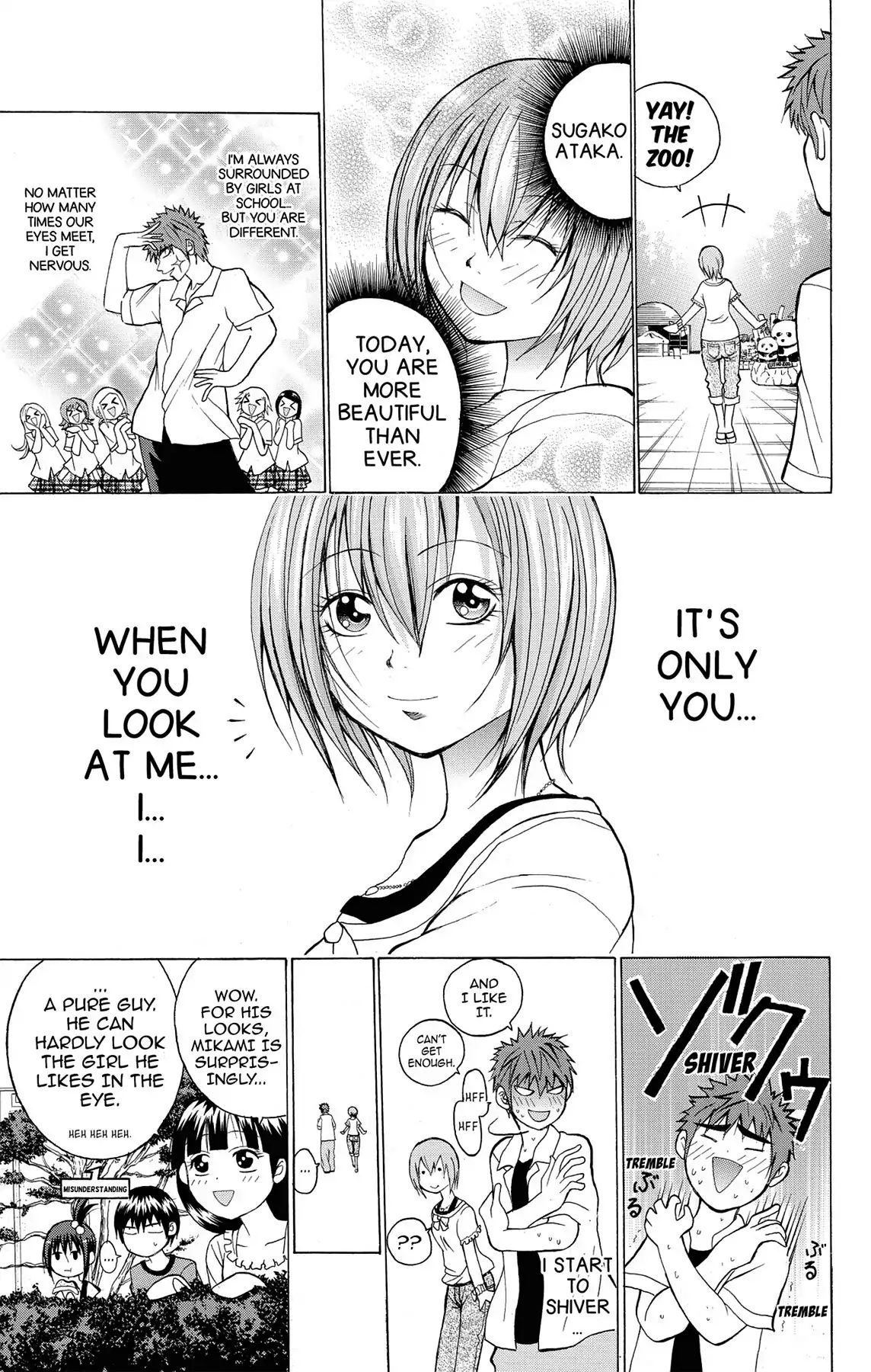 Fire-Hot Aunt Chapter 0.7 #17