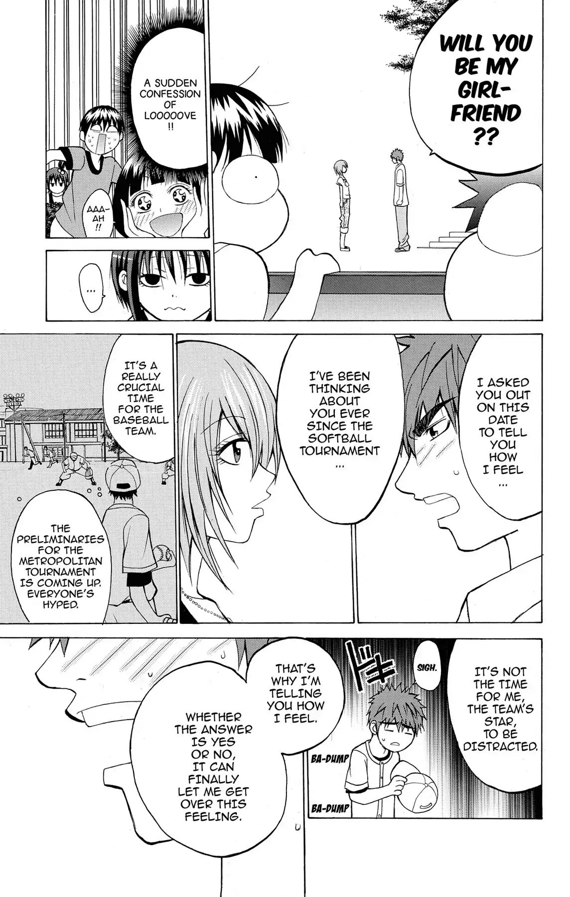 Fire-Hot Aunt Chapter 0.7 #31