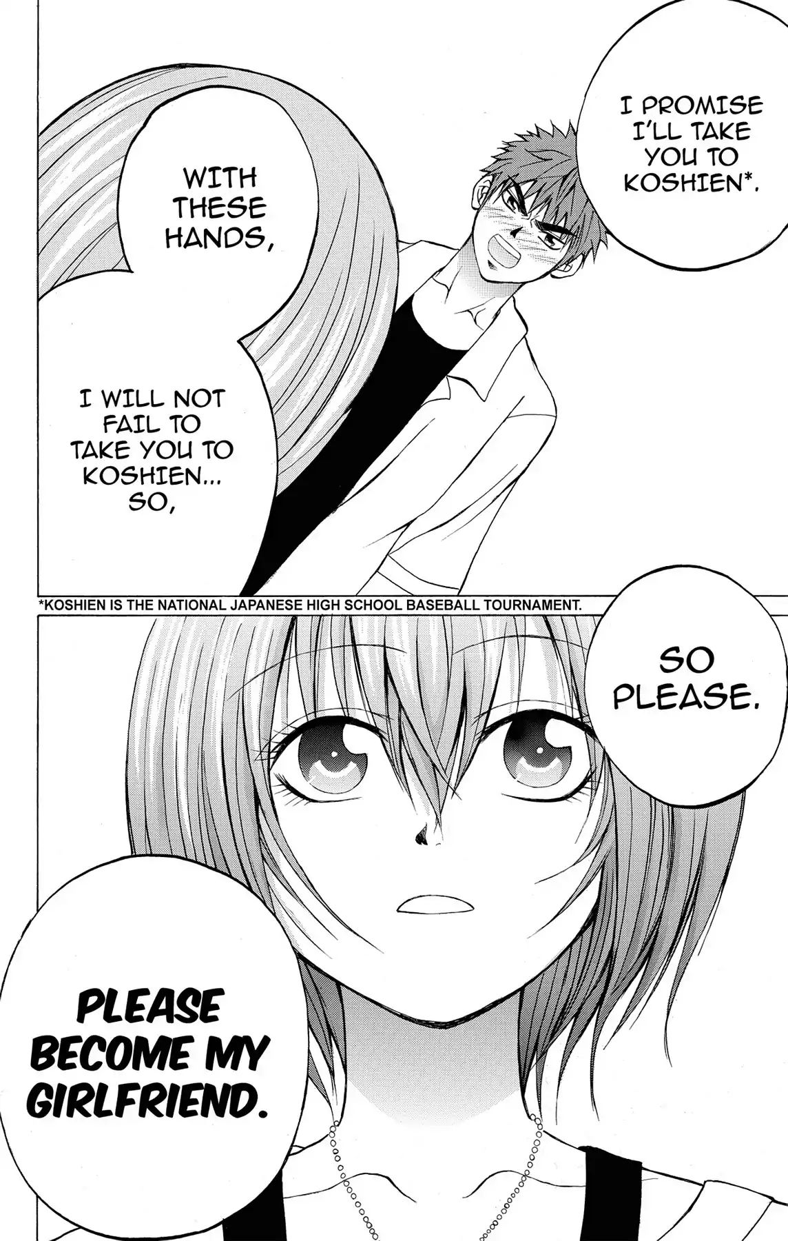 Fire-Hot Aunt Chapter 0.7 #32