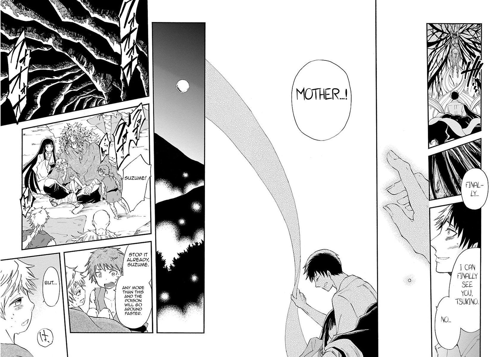 Ao No Haha Chapter 18 #14