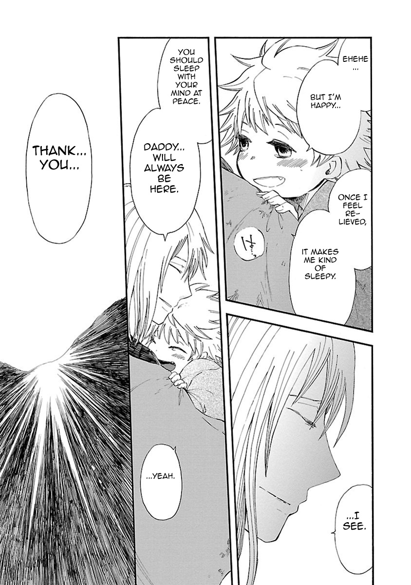 Ao No Haha Chapter 18 #29