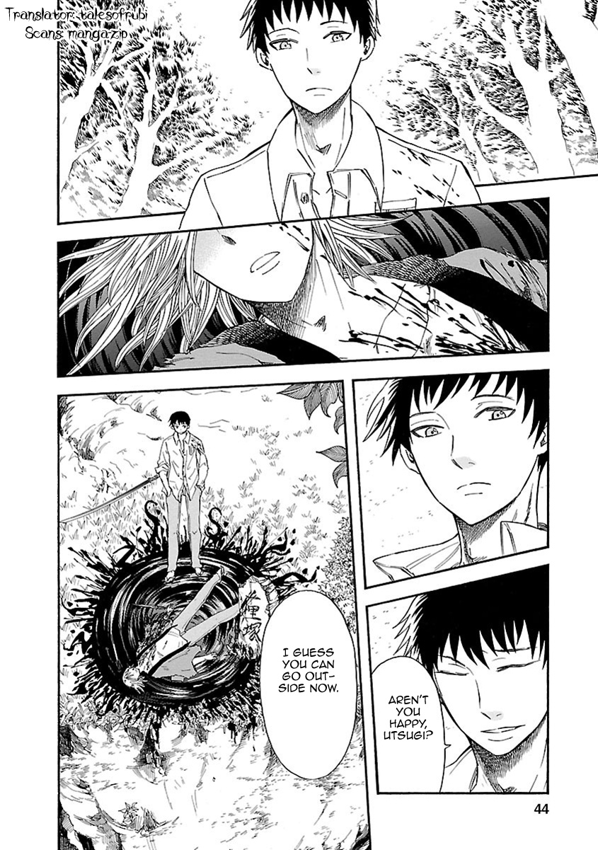 Ao No Haha Chapter 16 #3