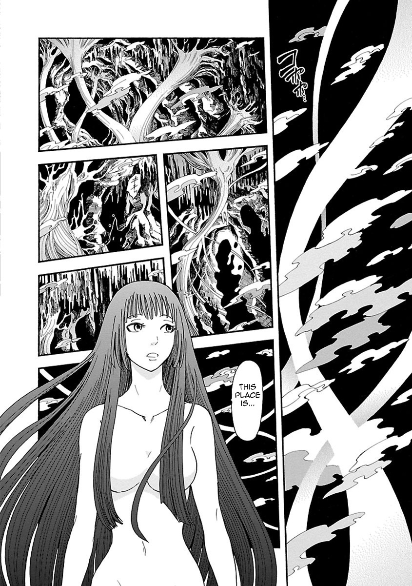 Ao No Haha Chapter 16 #11