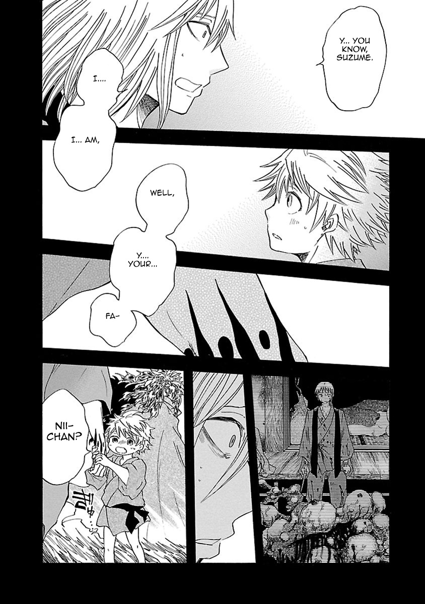 Ao No Haha Chapter 15 #28