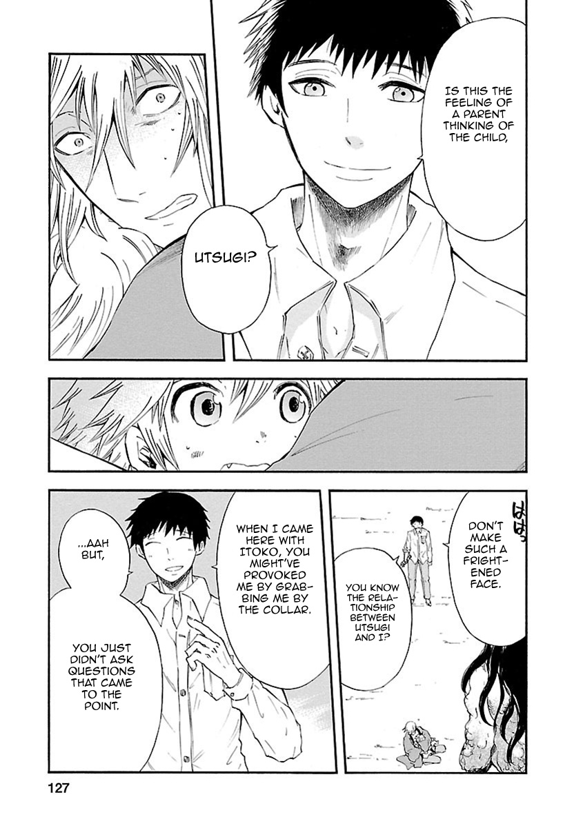 Ao No Haha Chapter 13 #14