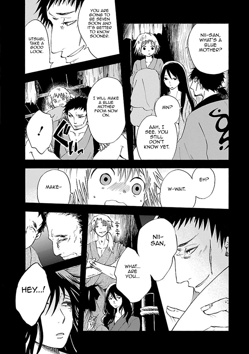 Ao No Haha Chapter 11 #9