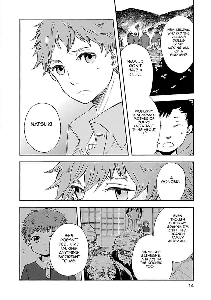 Ao No Haha Chapter 10 #14