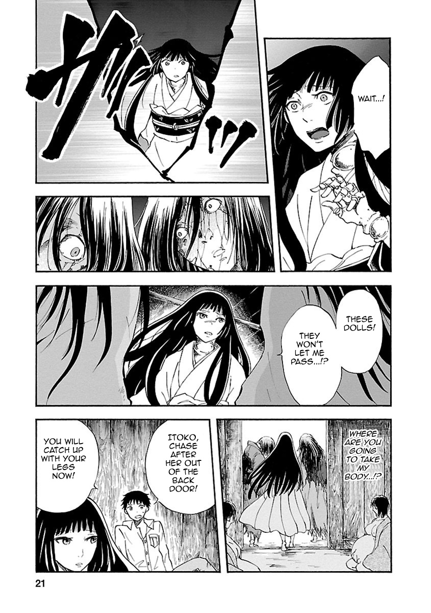 Ao No Haha Chapter 10 #21