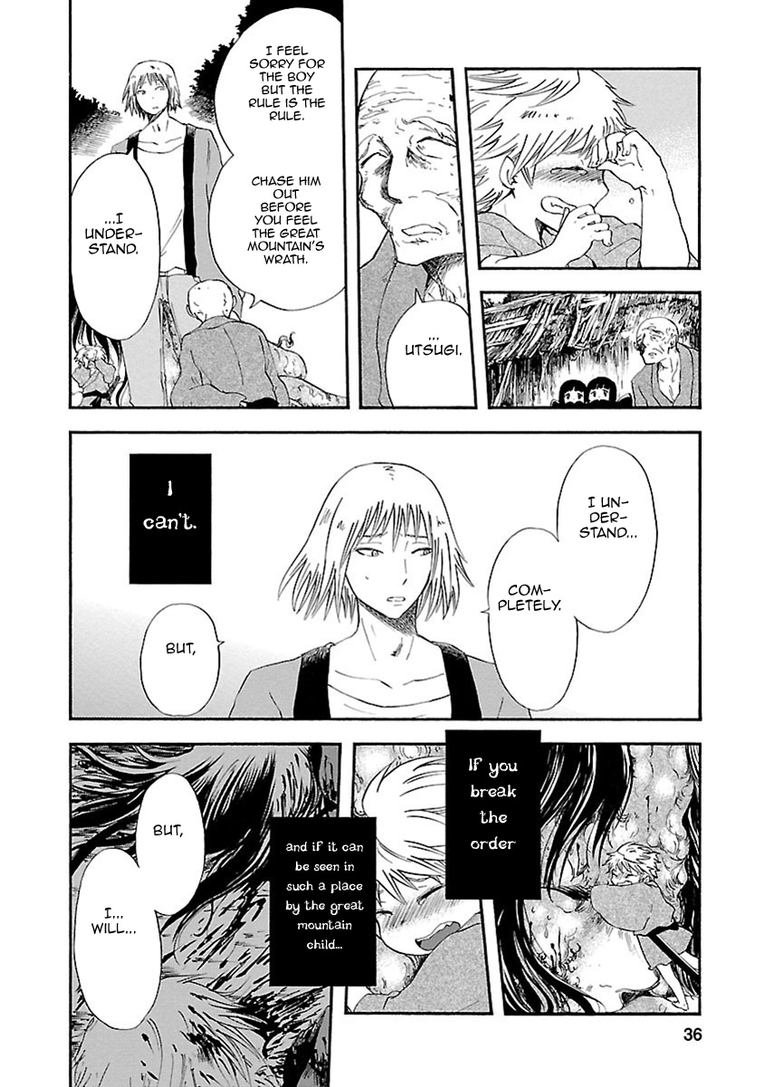 Ao No Haha Chapter 10 #36