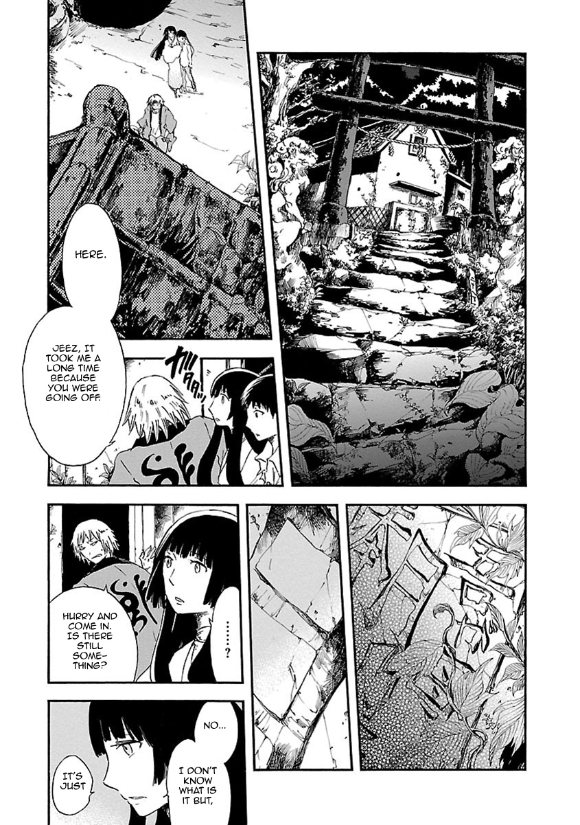 Ao No Haha Chapter 8 #18