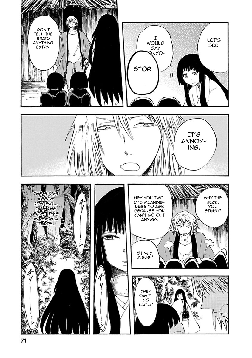 Ao No Haha Chapter 6 #29