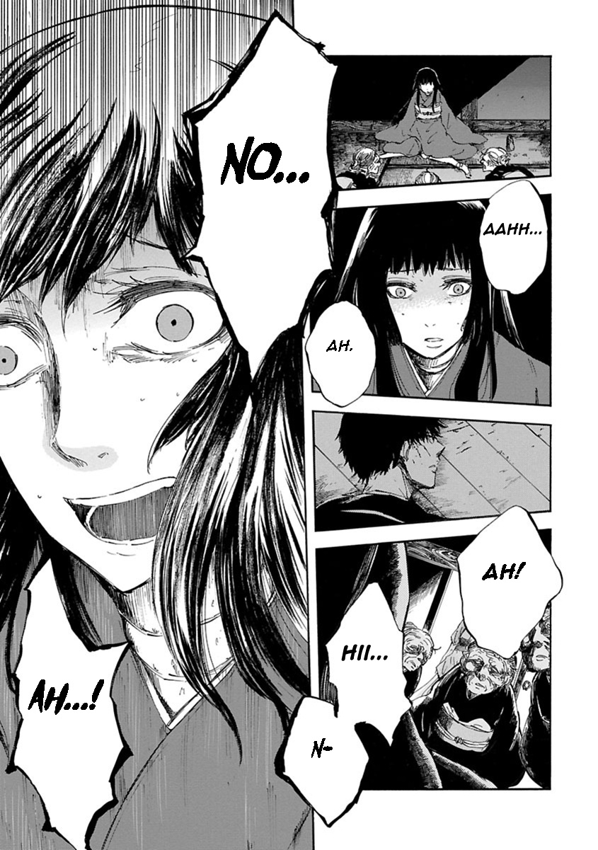 Ao No Haha Chapter 2 #14