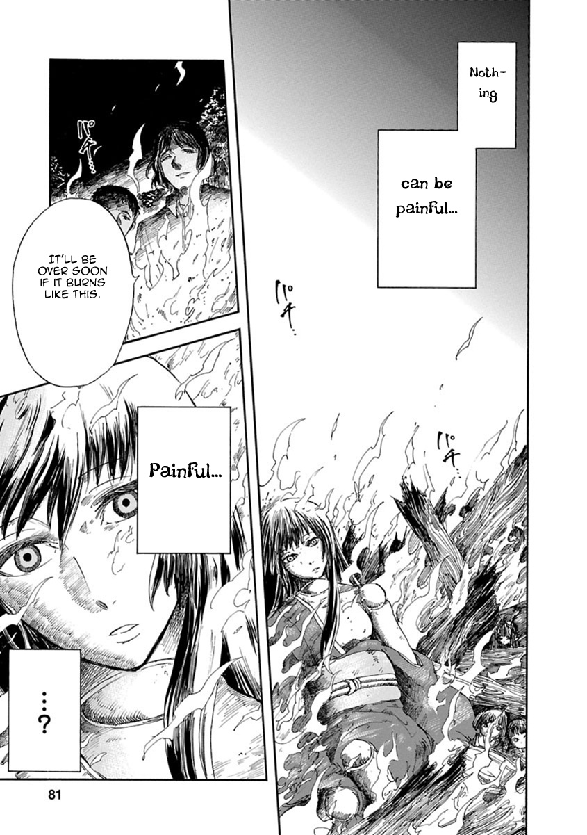 Ao No Haha Chapter 2 #24