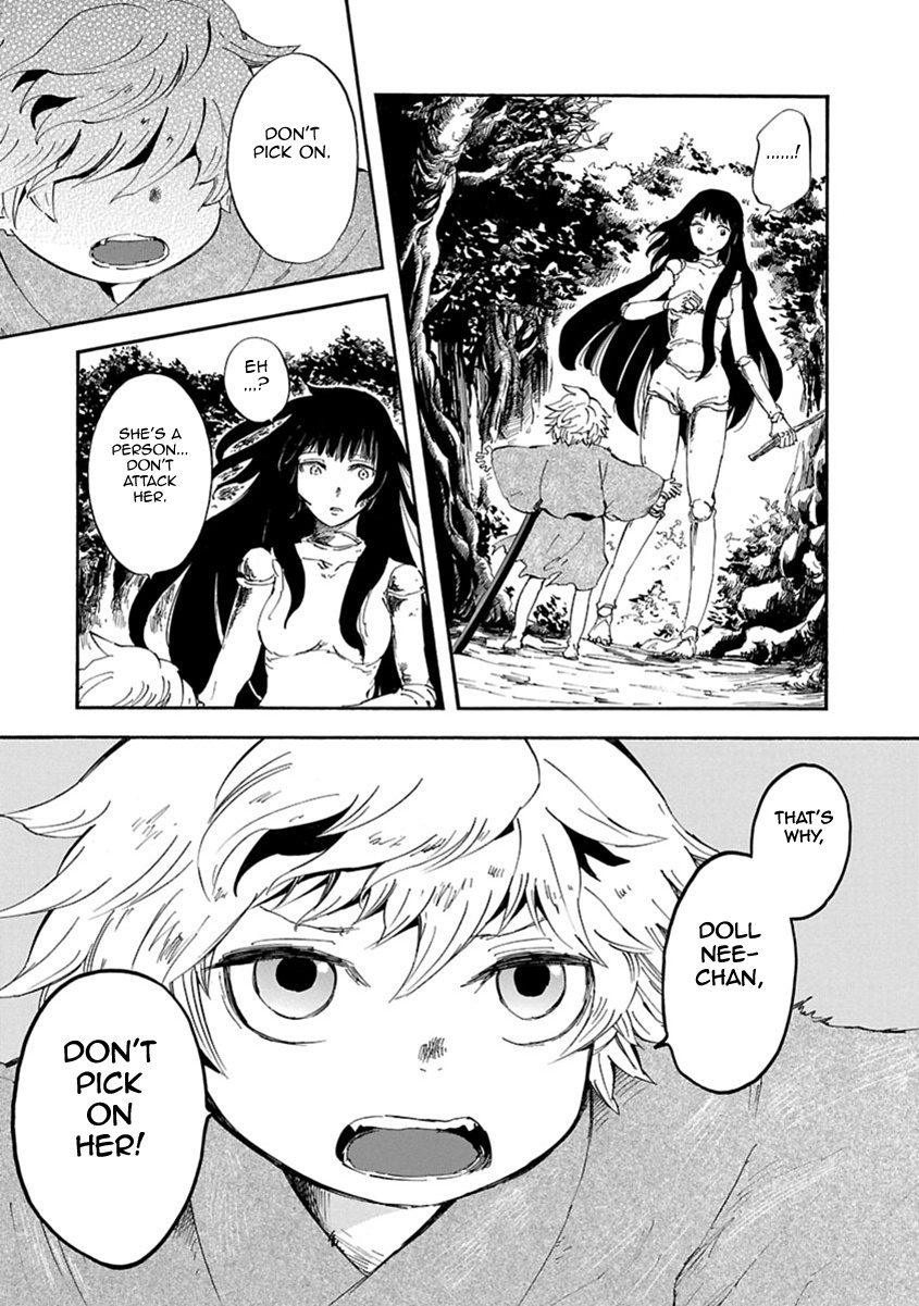 Ao No Haha Chapter 3 #30