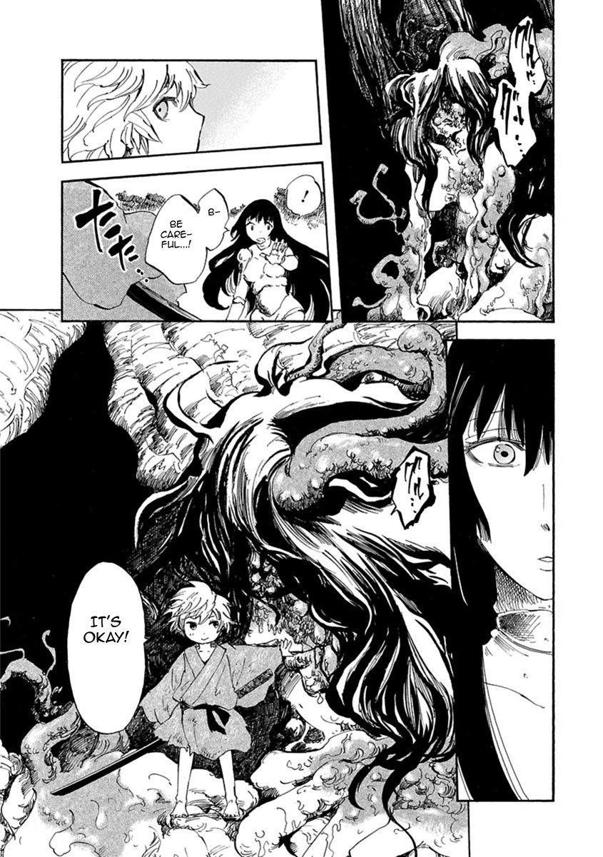 Ao No Haha Chapter 3 #31