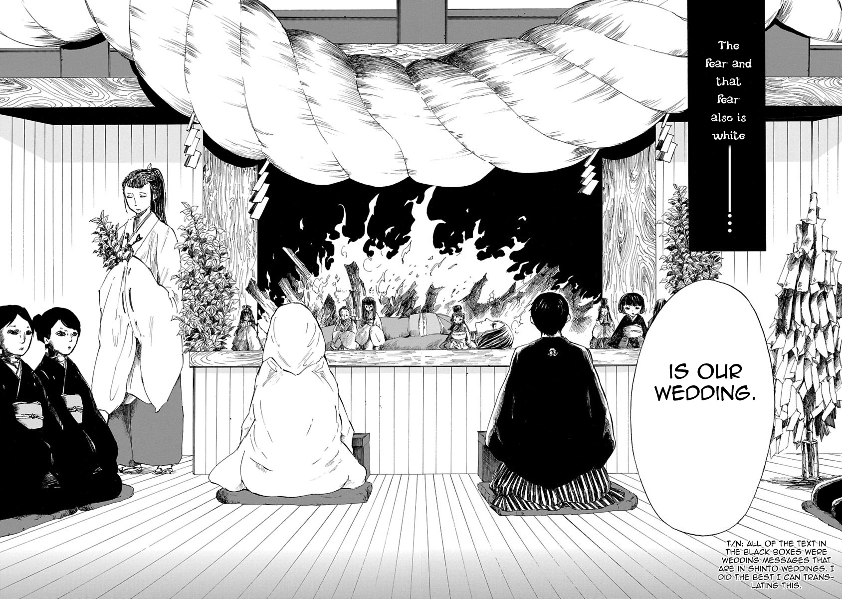 Ao No Haha Chapter 1 #20