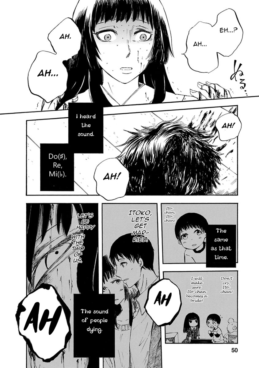 Ao No Haha Chapter 1 #47