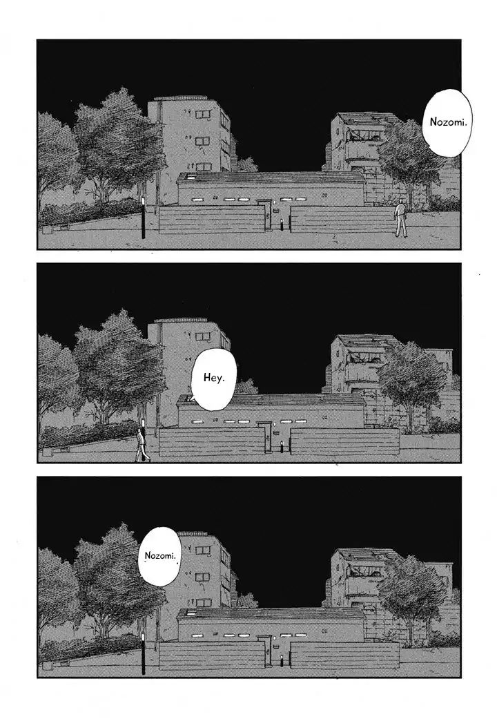 Hanaizawa-Chou Kouminkan Dayori Chapter 21.2 #18