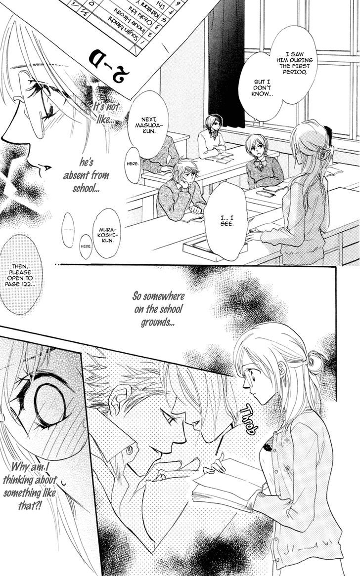 Office De Animal Love Chapter 5 #18