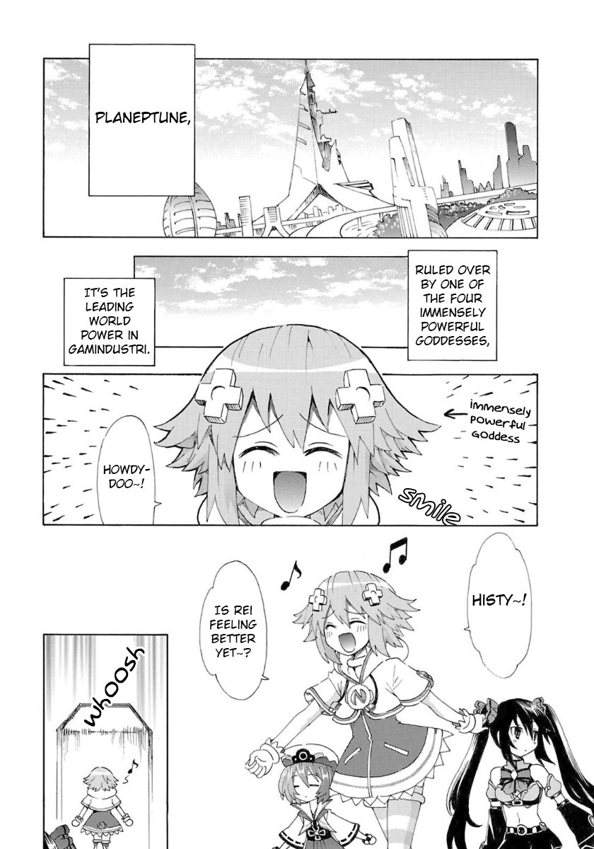 Choujigen Game Neptune - Megami Tsuushin Chapter 36 #1