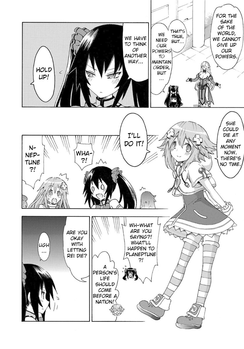 Choujigen Game Neptune - Megami Tsuushin Chapter 36 #10