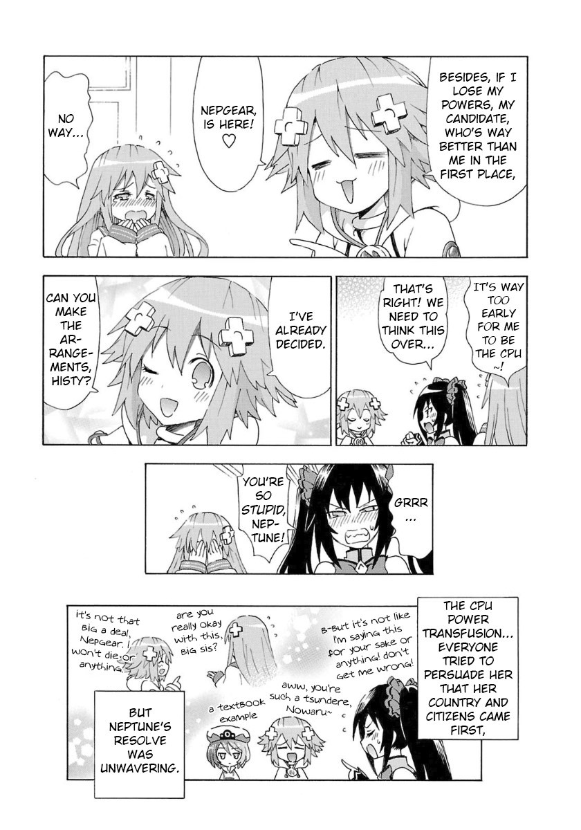 Choujigen Game Neptune - Megami Tsuushin Chapter 36 #11