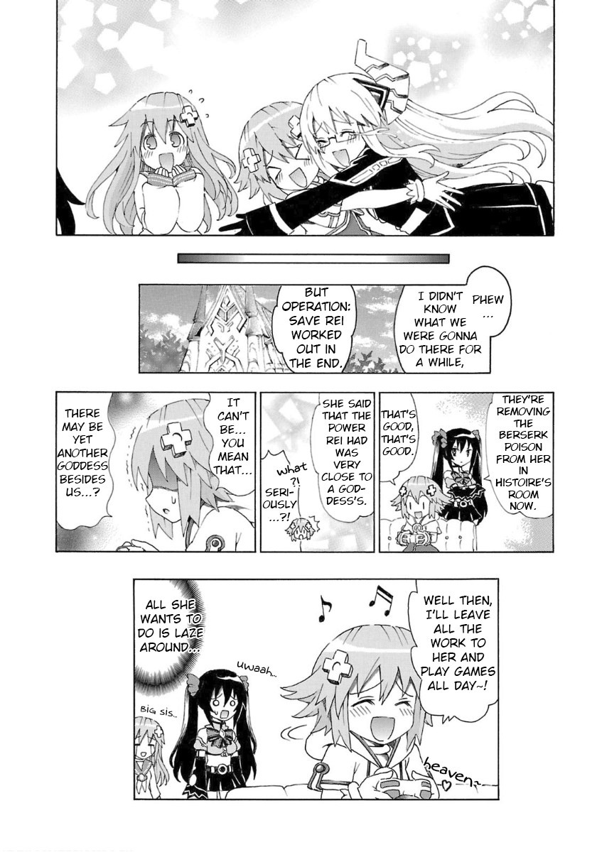 Choujigen Game Neptune - Megami Tsuushin Chapter 35 #16