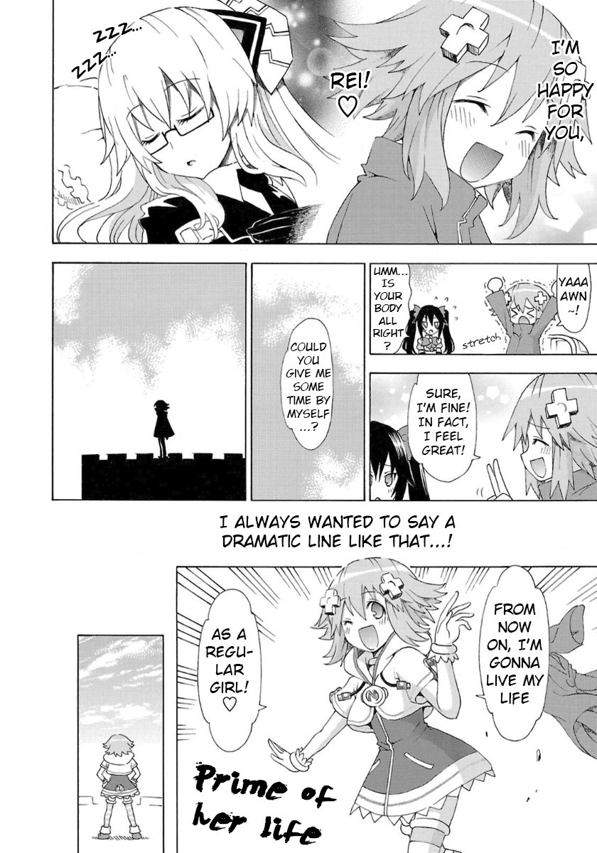 Choujigen Game Neptune - Megami Tsuushin Chapter 36 #14