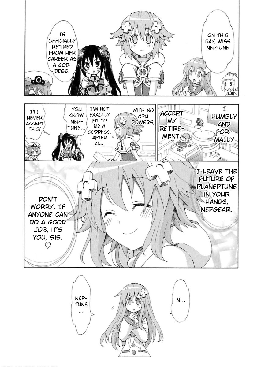 Choujigen Game Neptune - Megami Tsuushin Chapter 36 #16