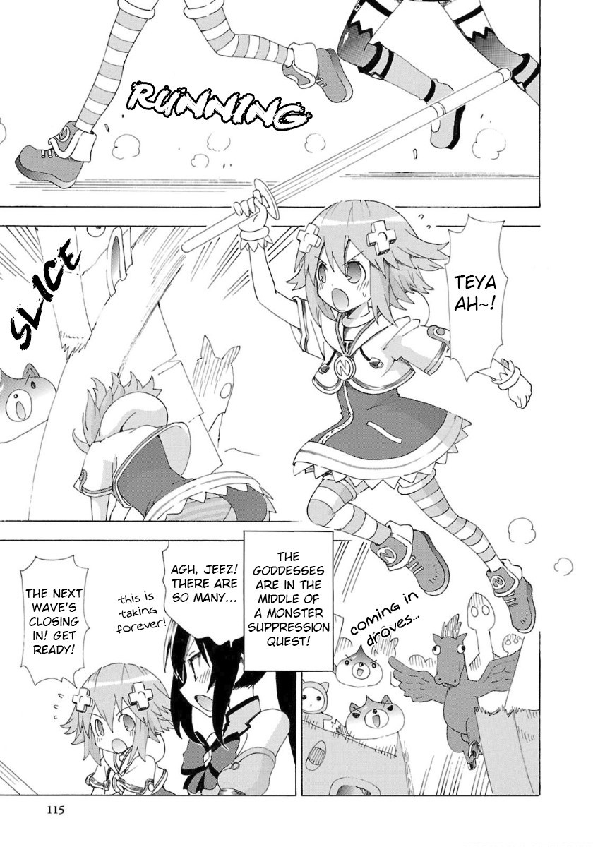 Choujigen Game Neptune - Megami Tsuushin Chapter 34 #3