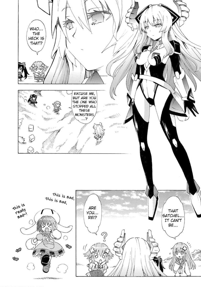 Choujigen Game Neptune - Megami Tsuushin Chapter 34 #16