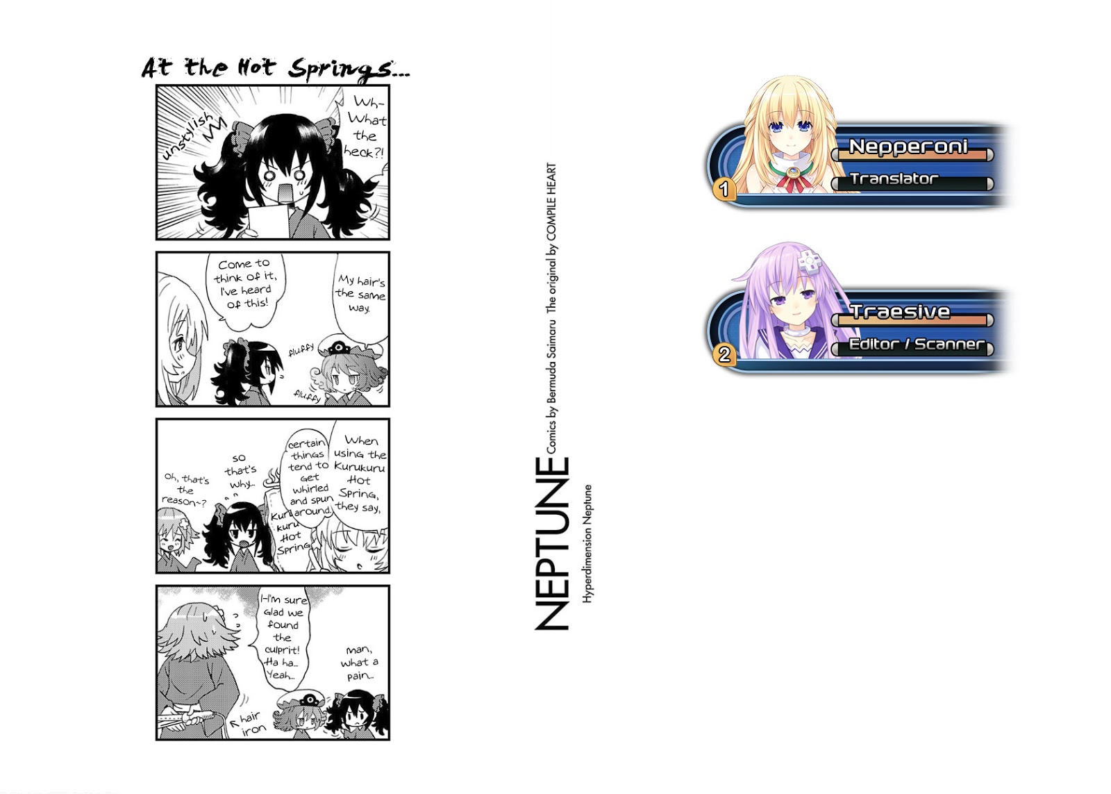 Choujigen Game Neptune - Megami Tsuushin Chapter 34 #17