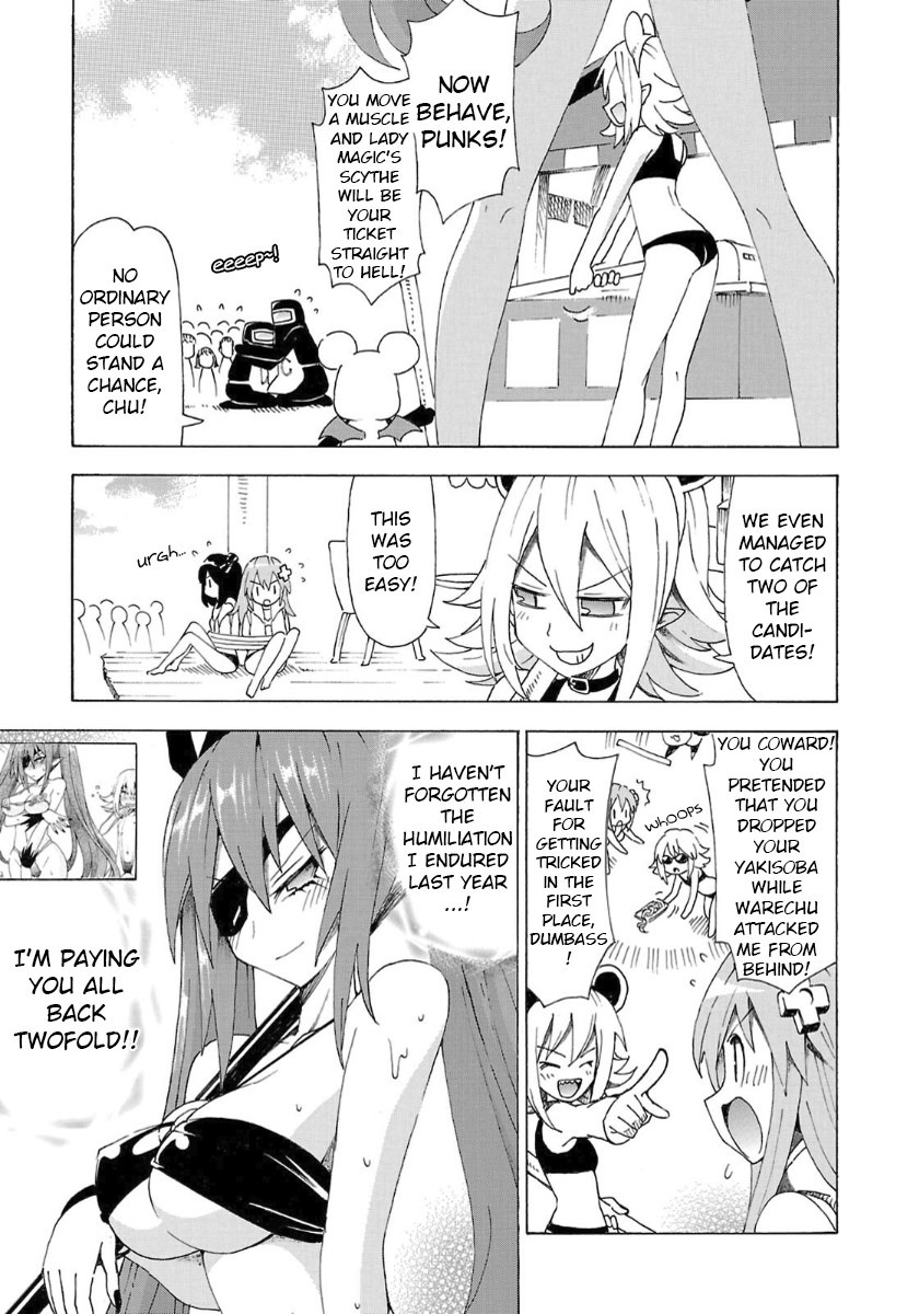 Choujigen Game Neptune - Megami Tsuushin Chapter 33 #7