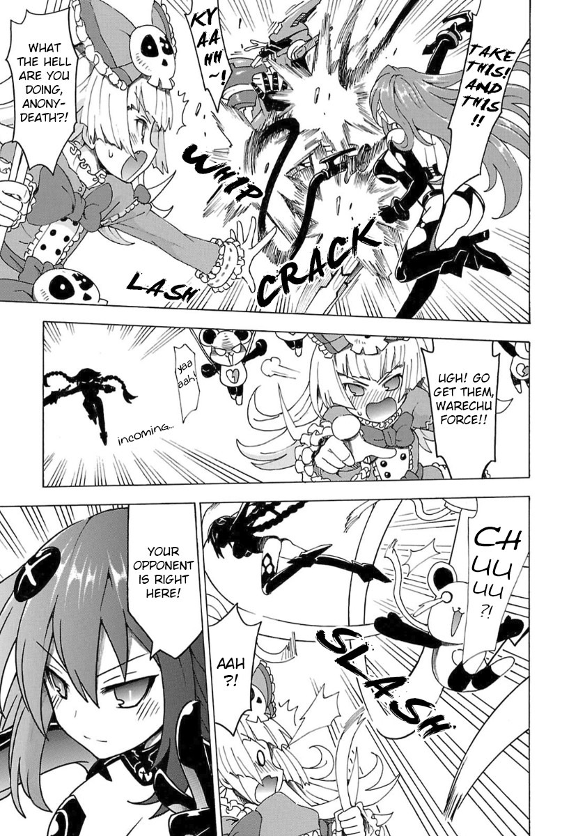 Choujigen Game Neptune - Megami Tsuushin Chapter 30 #11