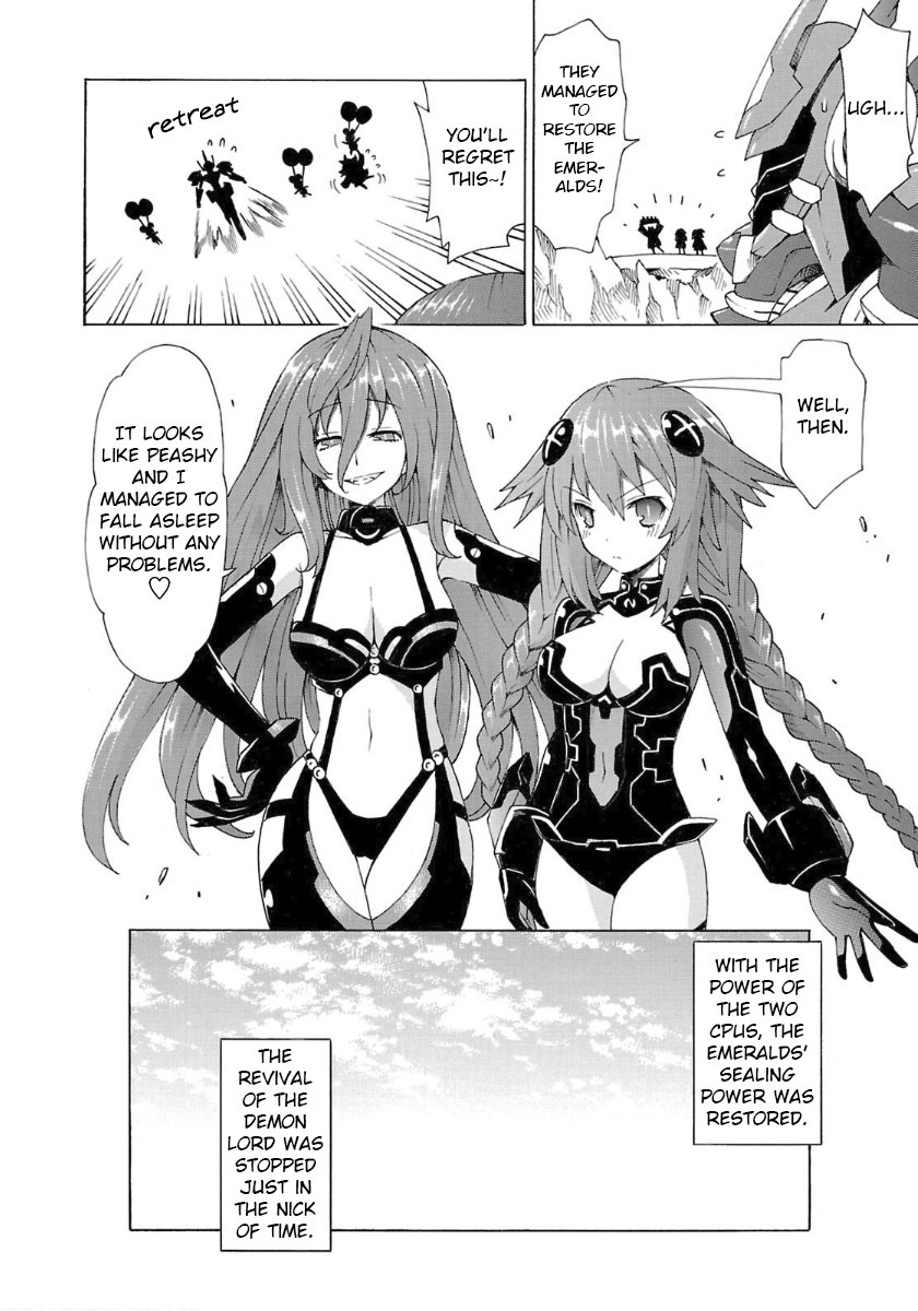 Choujigen Game Neptune - Megami Tsuushin Chapter 30 #14