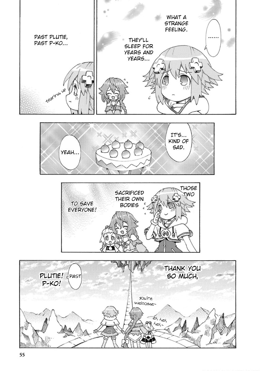 Choujigen Game Neptune - Megami Tsuushin Chapter 30 #15