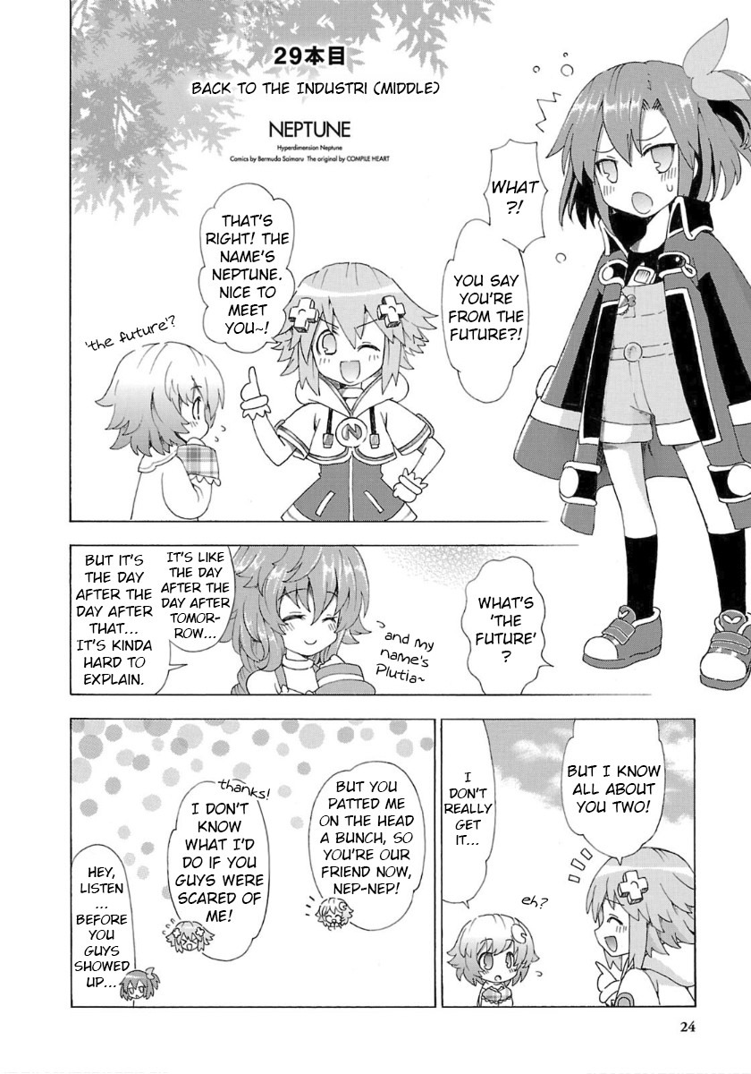 Choujigen Game Neptune - Megami Tsuushin Chapter 29 #2