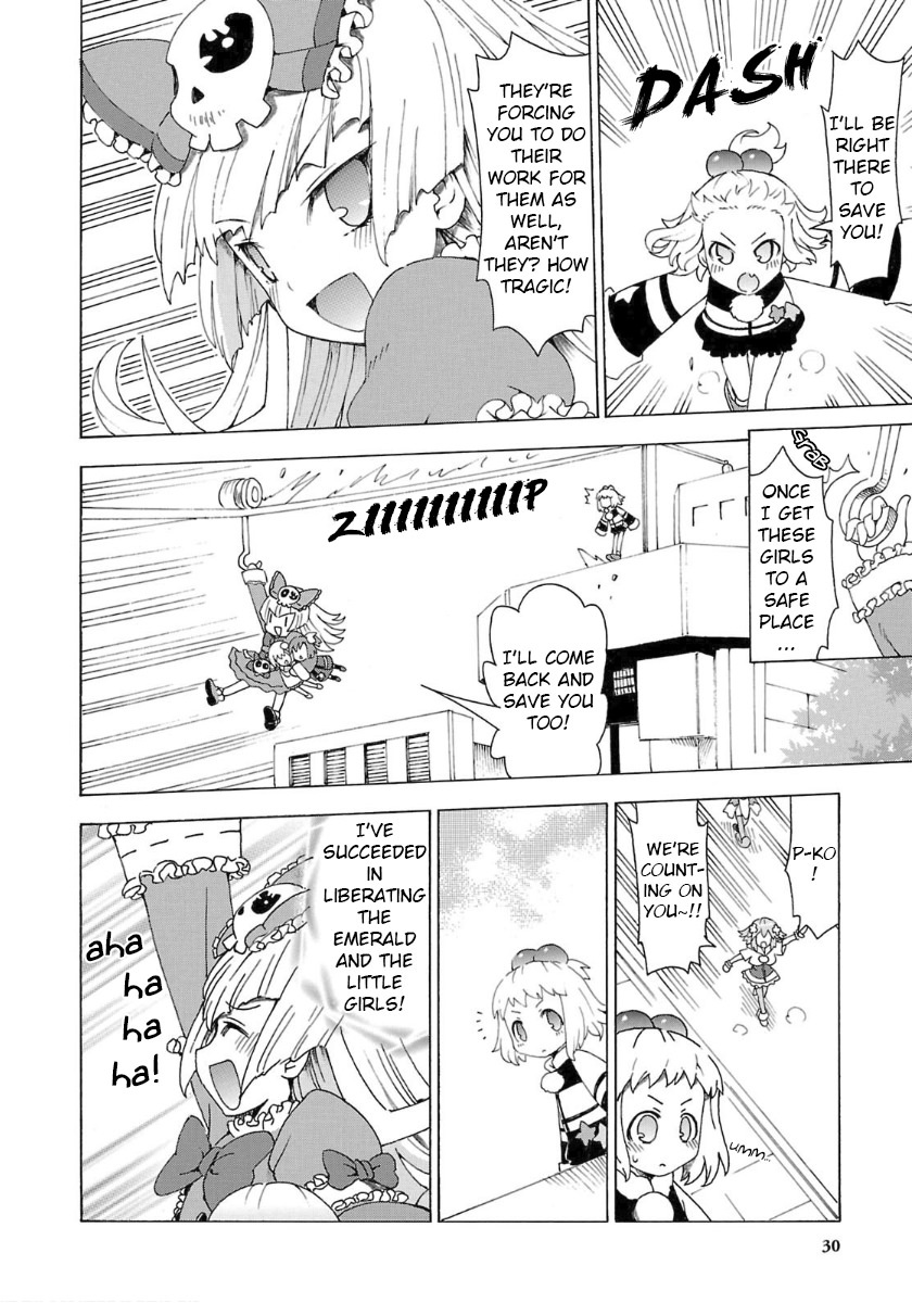 Choujigen Game Neptune - Megami Tsuushin Chapter 29 #8