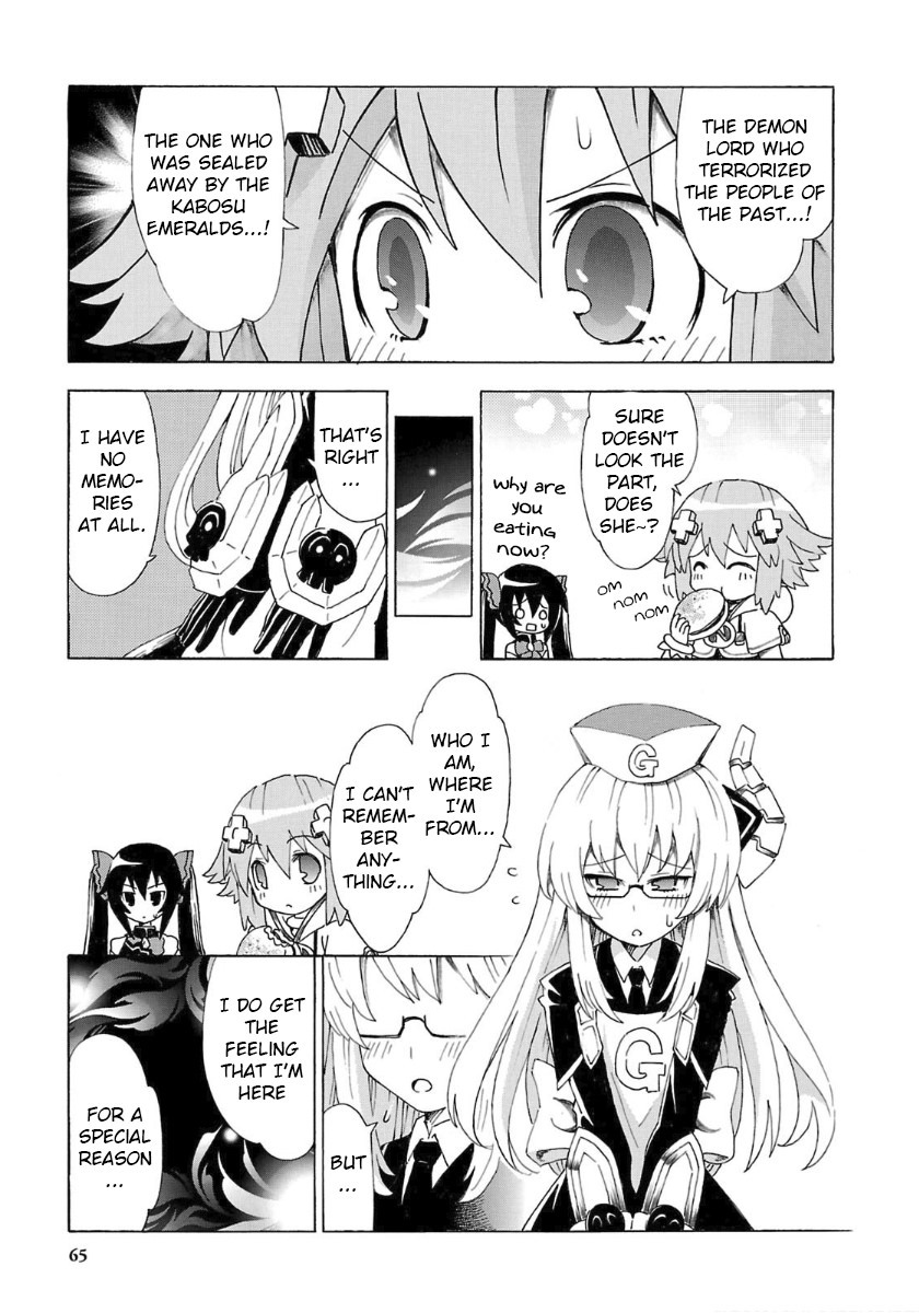 Choujigen Game Neptune - Megami Tsuushin Chapter 31 #7