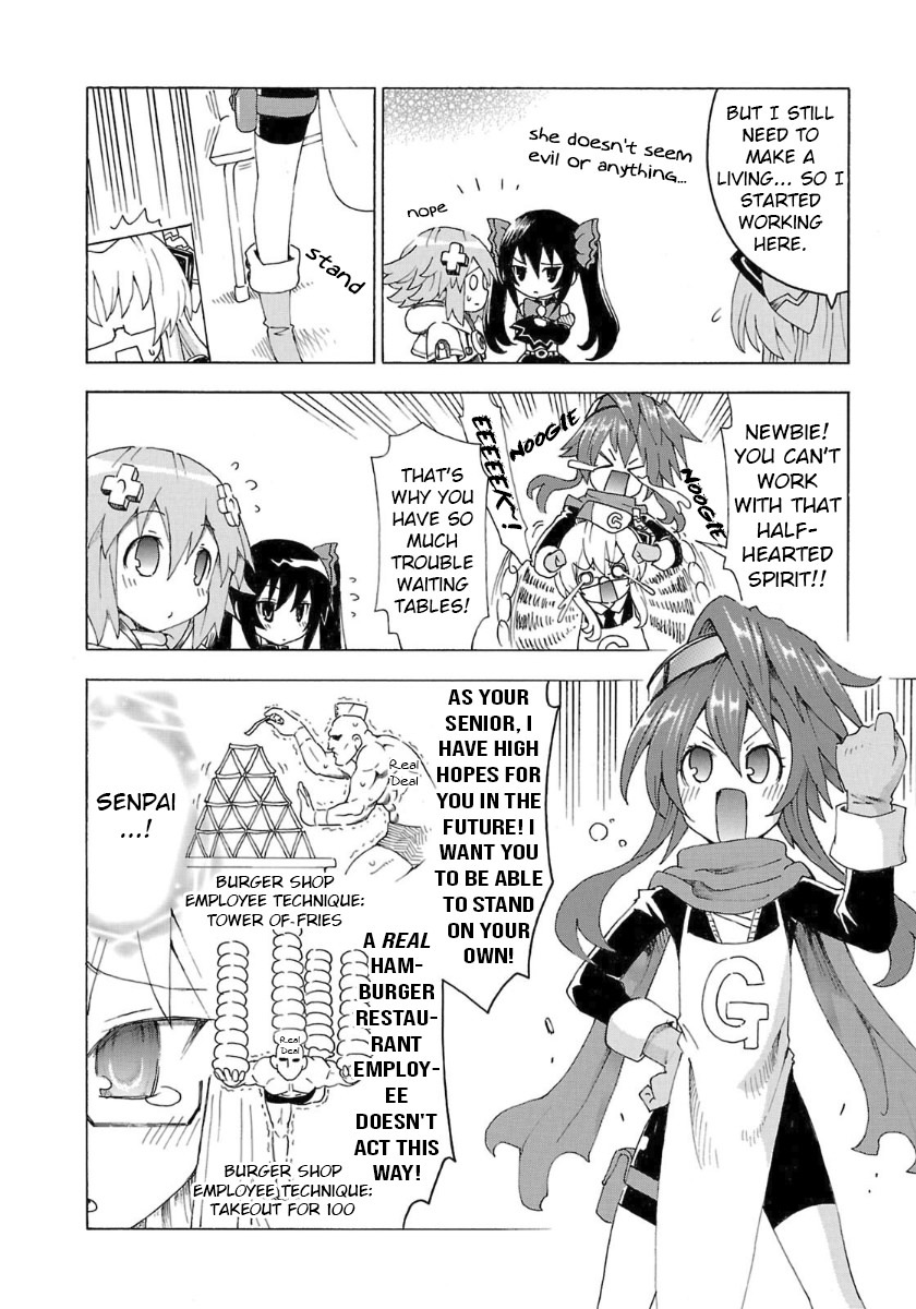 Choujigen Game Neptune - Megami Tsuushin Chapter 31 #8