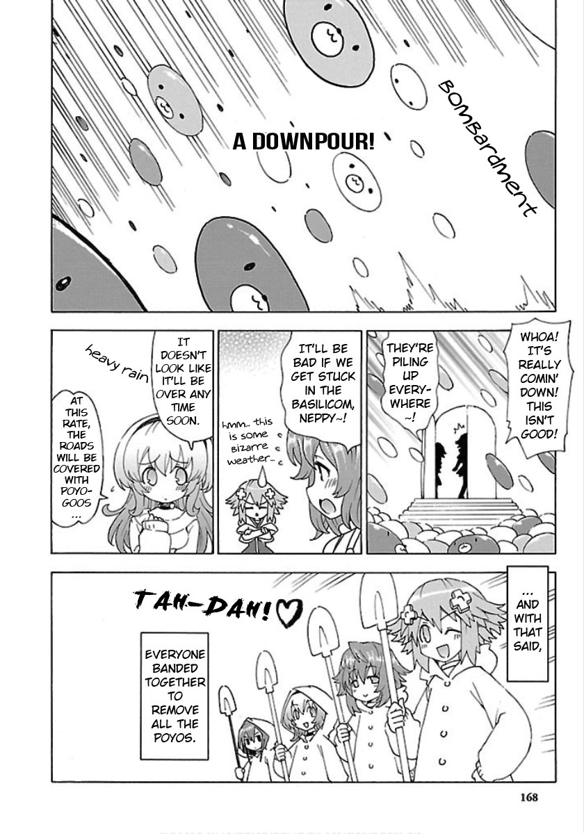 Choujigen Game Neptune - Megami Tsuushin Chapter 27.5 #2