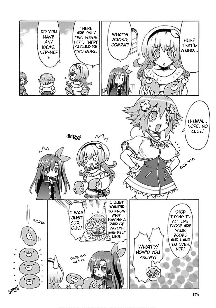 Choujigen Game Neptune - Megami Tsuushin Chapter 27.5 #8