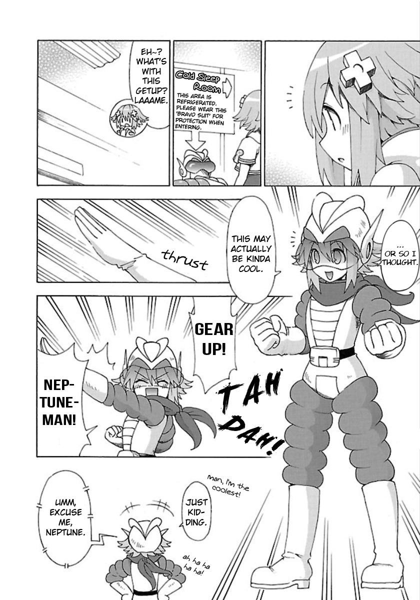 Choujigen Game Neptune - Megami Tsuushin Chapter 25 #4