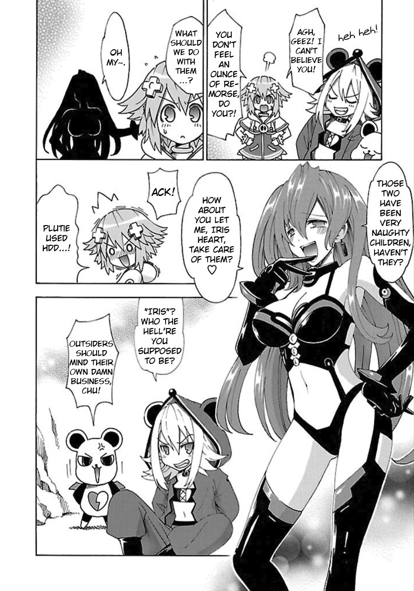 Choujigen Game Neptune - Megami Tsuushin Chapter 24 #14