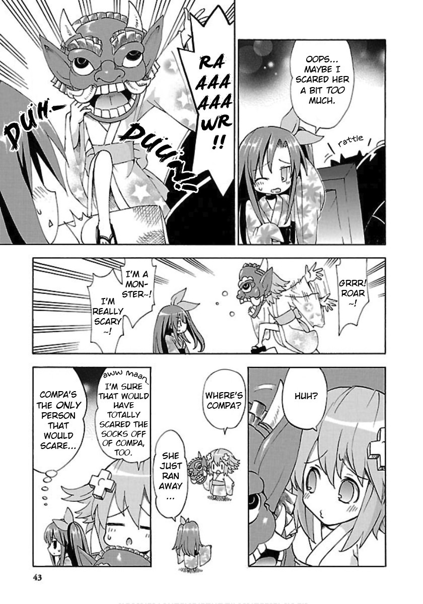 Choujigen Game Neptune - Megami Tsuushin Chapter 21 #3